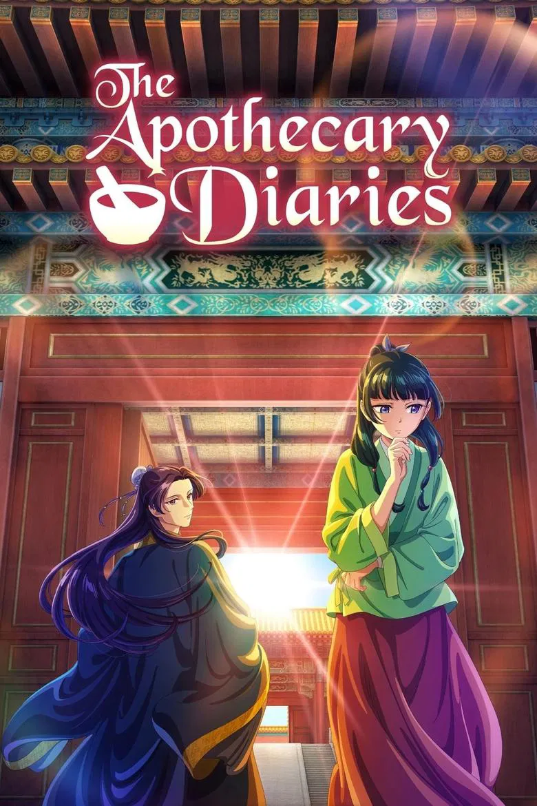 Capa de The Apothecary Diaries