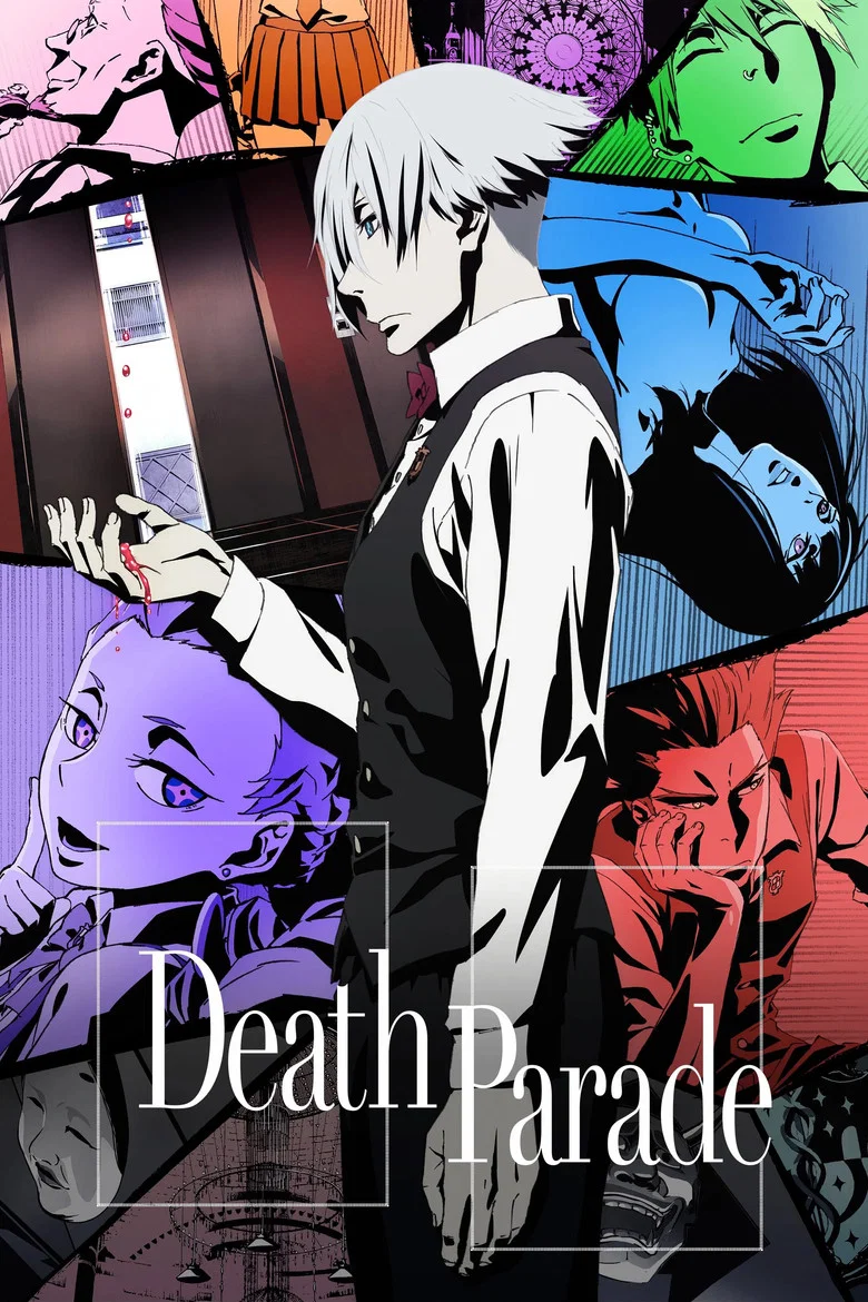 Cover of Death Parade