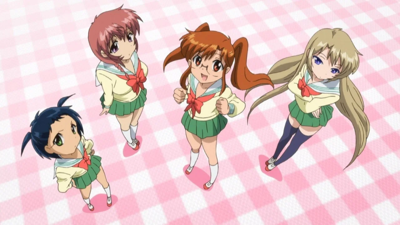 Capa de Chu-Bra!!