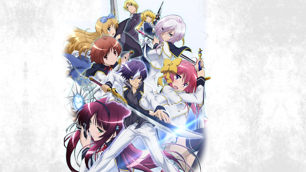 Capa de World Break: Aria of Curse for a Holy Swordsman