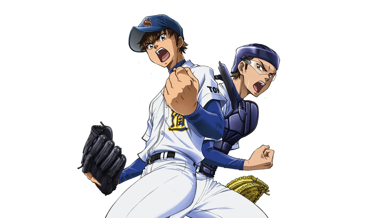 Capa de Ace of the Diamond