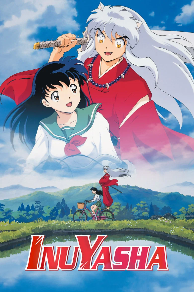 Affiche de InuYasha
