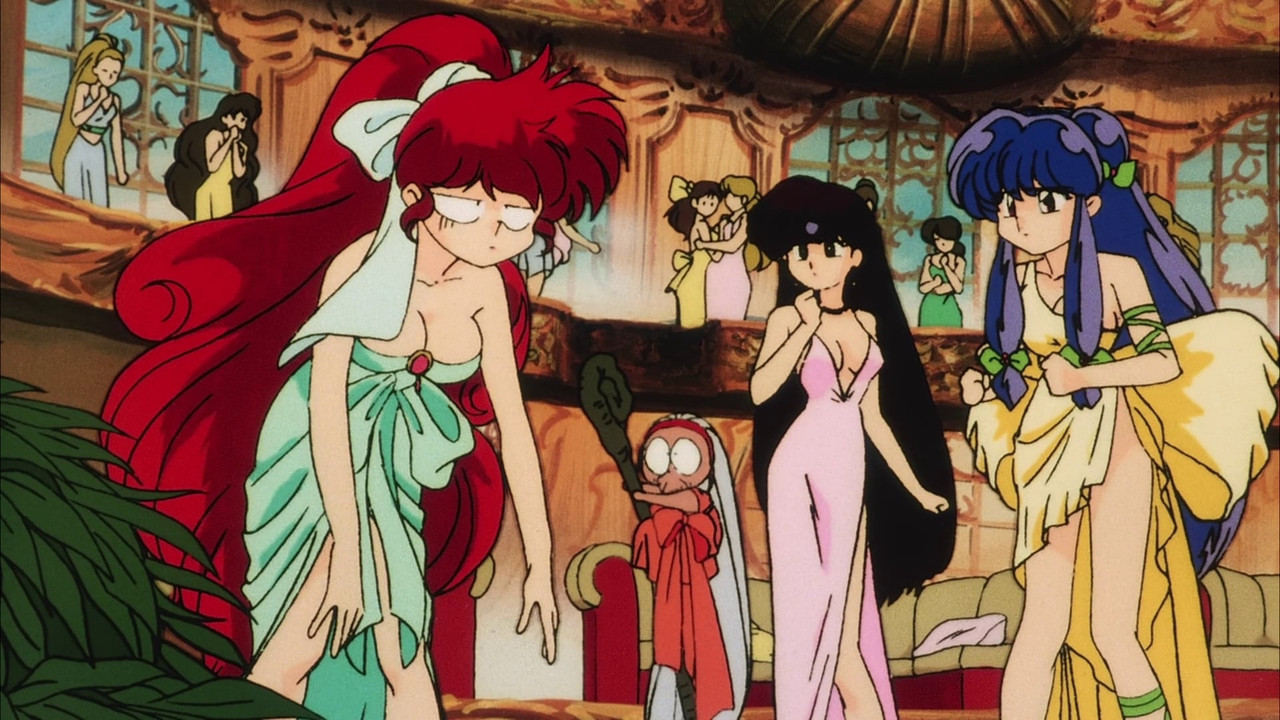 Capa de Ranma ½
