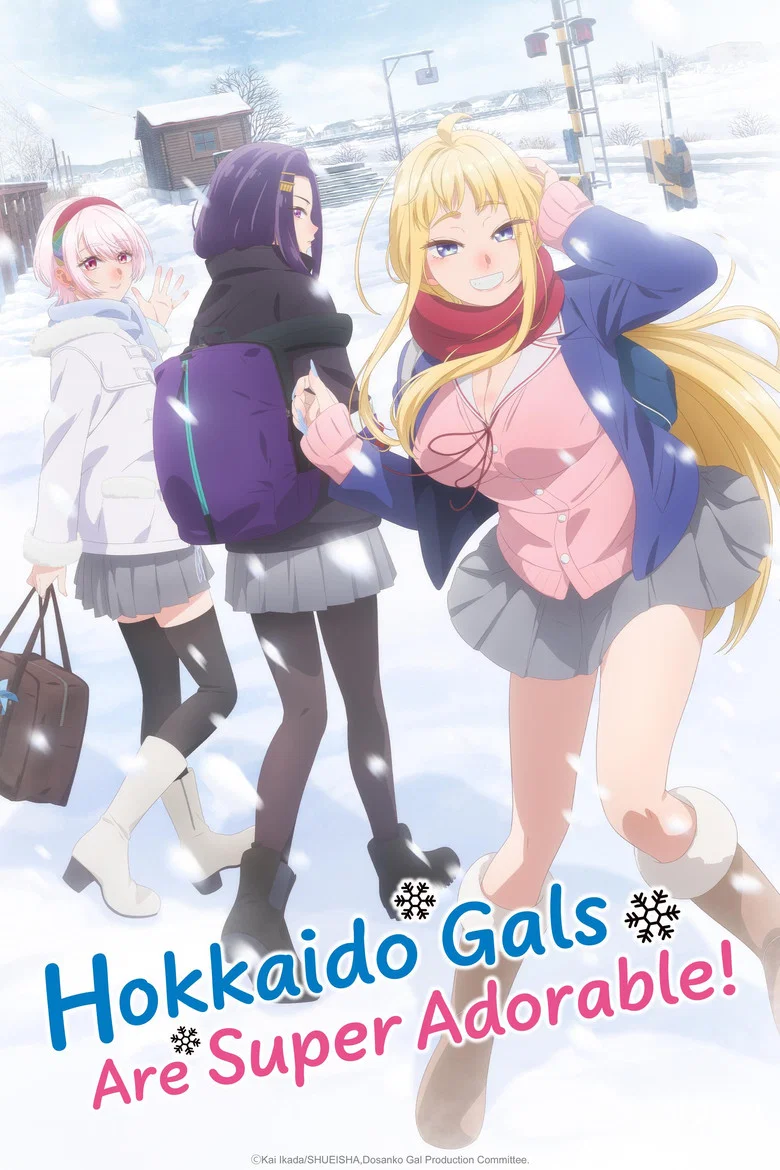 Copertina di Hokkaido Gals Are Super Adorable!