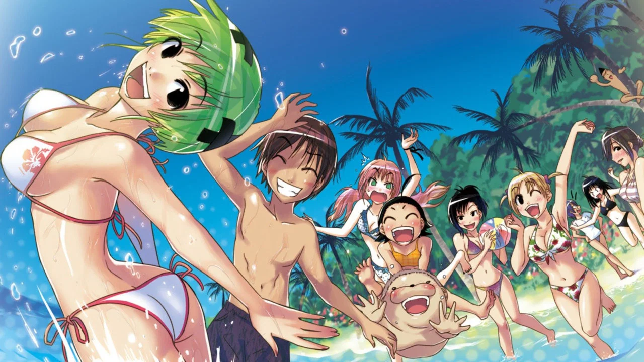 Capa de Kenkou Zenrakei Suieibu Umishou