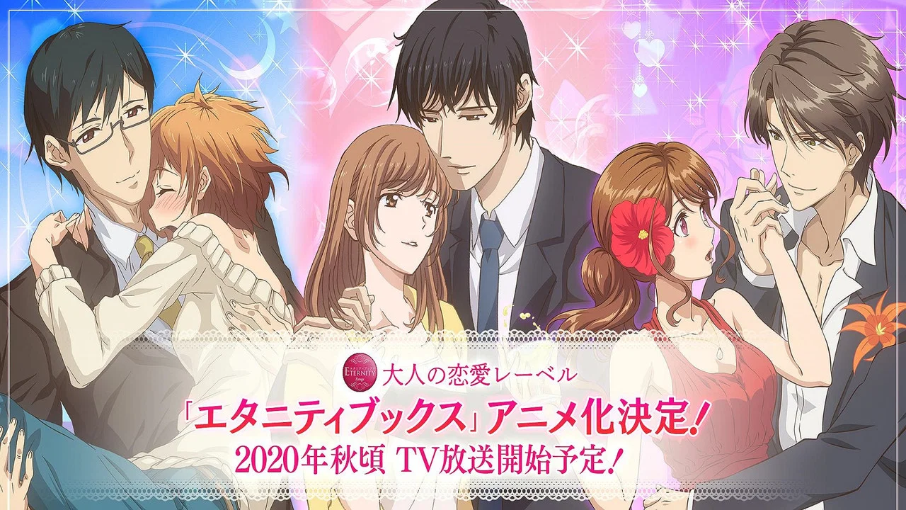 Capa de Eternity Shinya no Nurekoi Channel