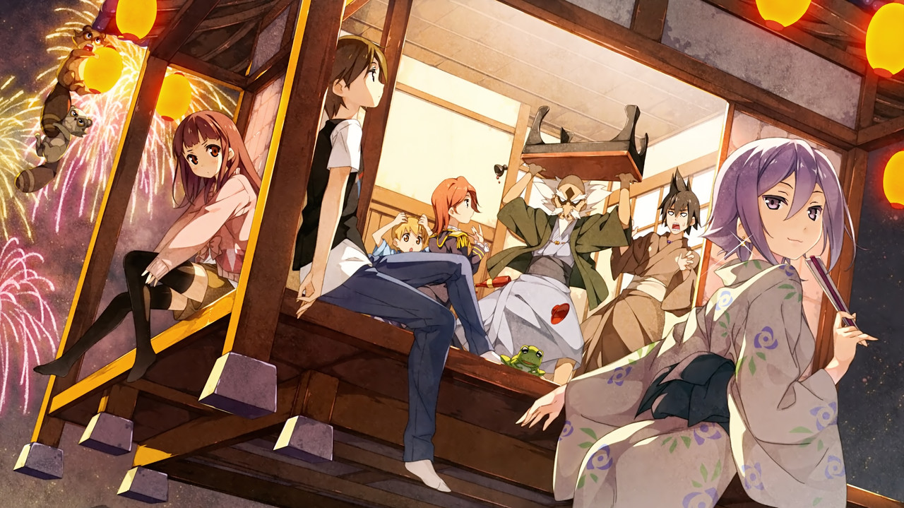 Capa de The Eccentric Family