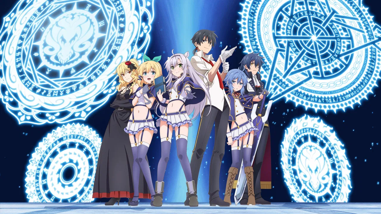 Capa de Akashic Records of Bastard Magic Instructor