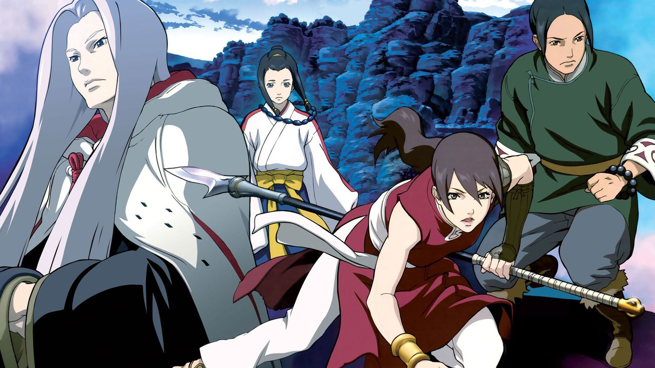 Cover of Moribito: Guardian of the Spirit