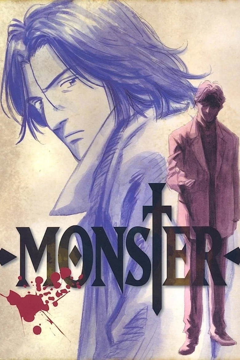 Cover of Monster