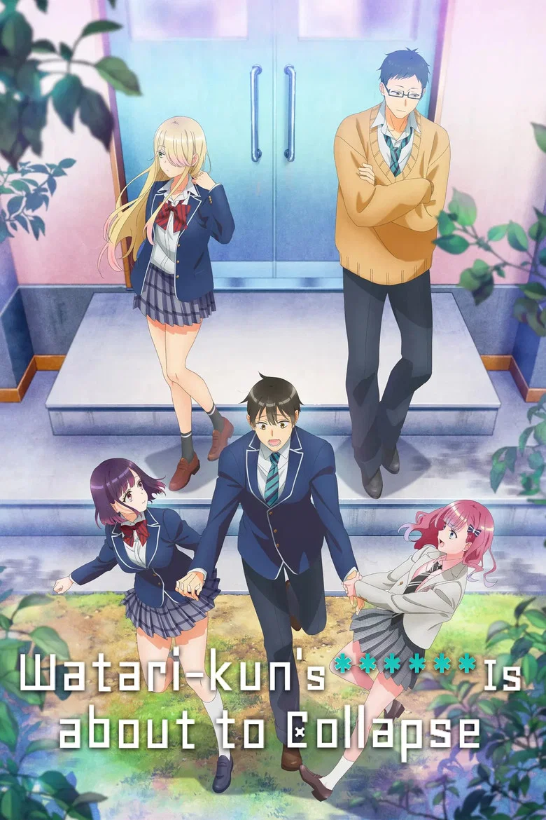 Affiche de Watari-kun's ****** Is About to Collapse