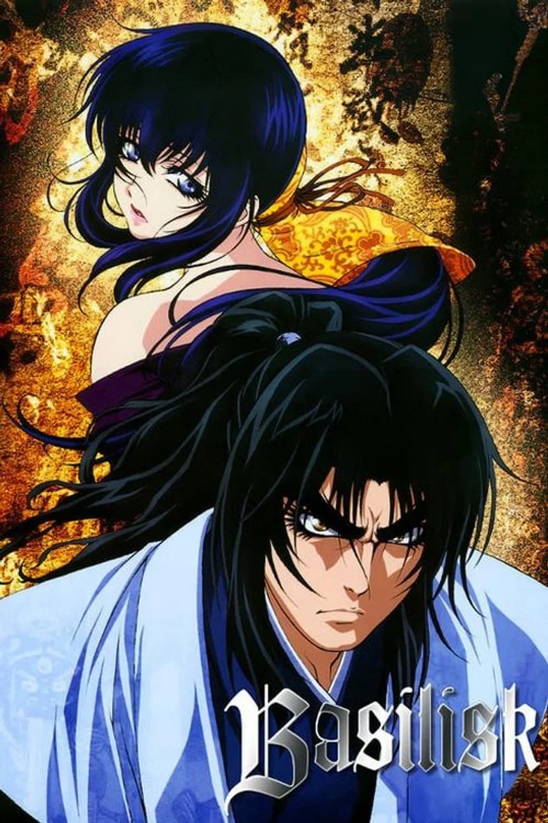 Cover of Basilisk