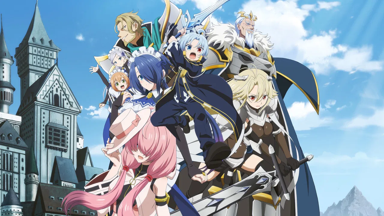 Capa de Noble Reincarnation: Born Blessed, So I'll Obtain Ultimate Power