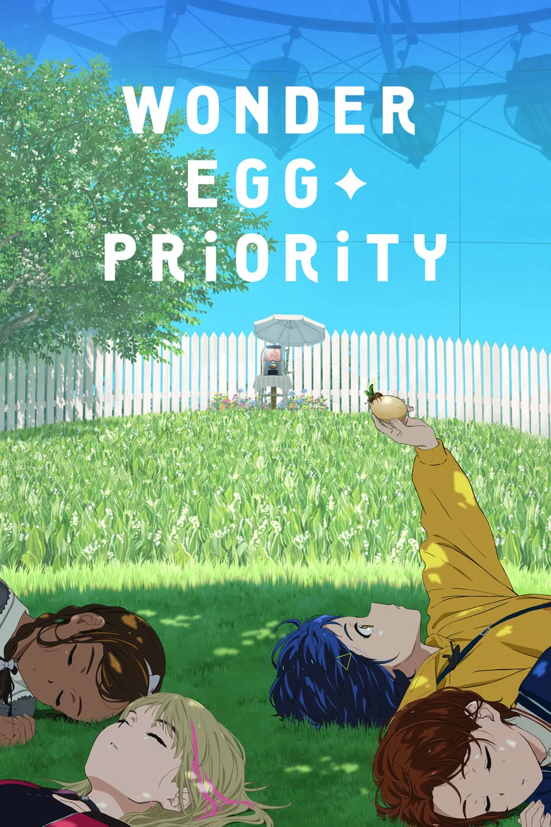 Cover of Wonder Egg Priority