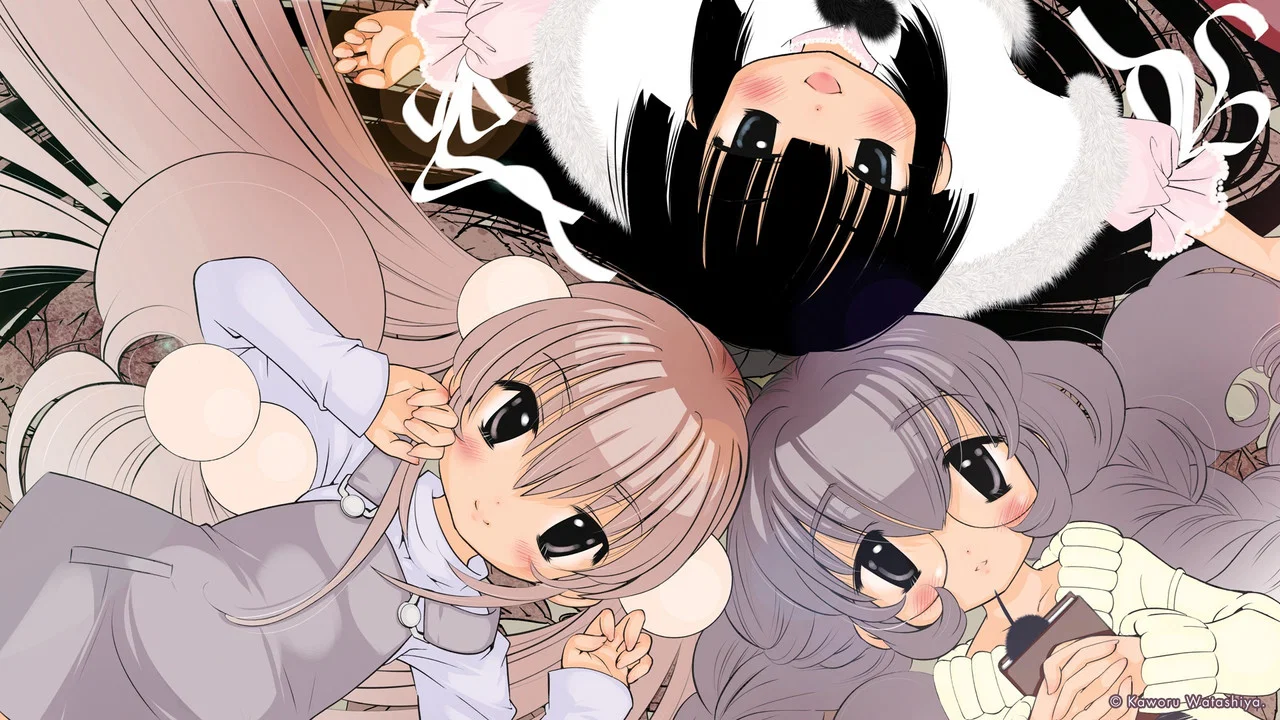Capa de Kodomo no Jikan