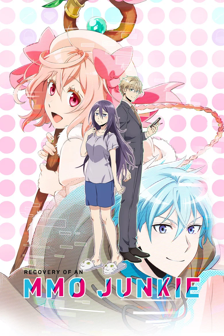Cover von Recovery of an MMO Junkie