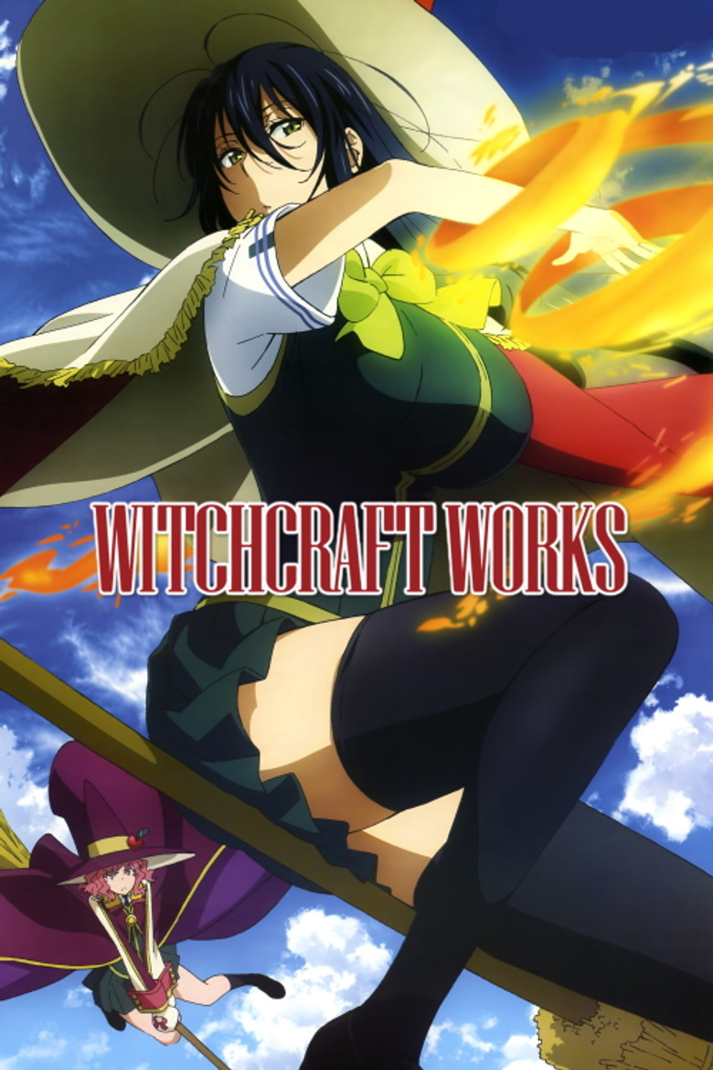 커버: Witch Craft Works