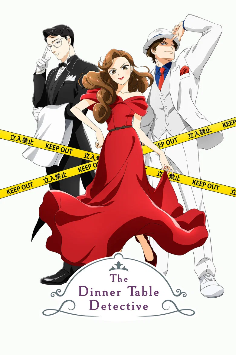 Cover of The Dinner Table Detective