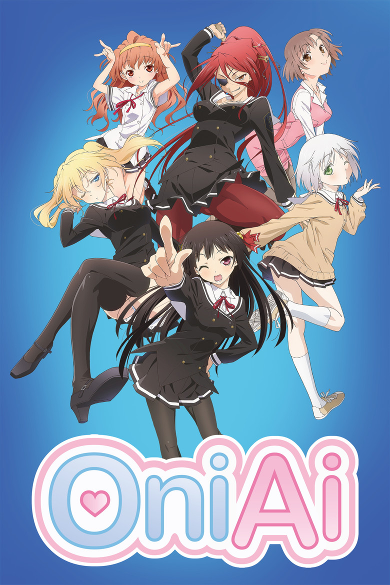 Cover of OniAi