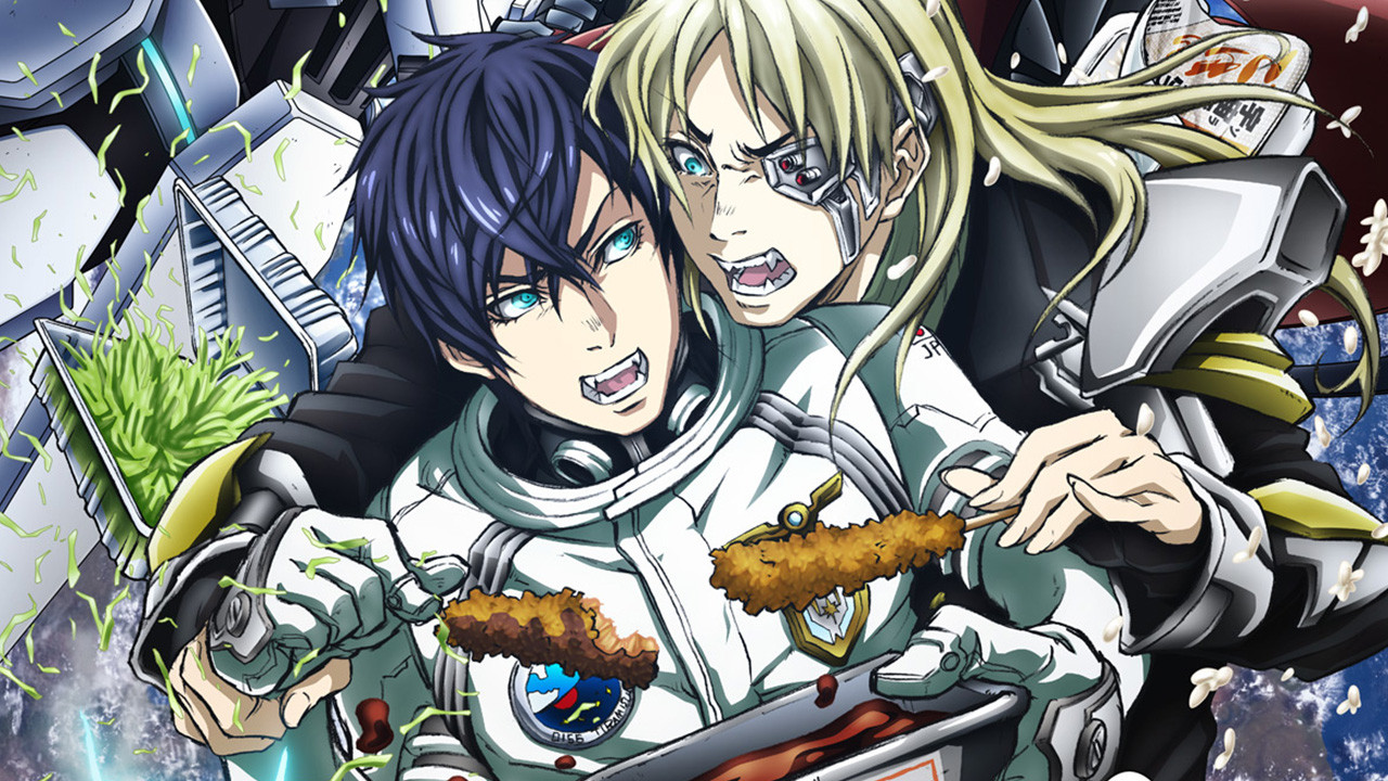 Capa de Space Battleship Tiramisu