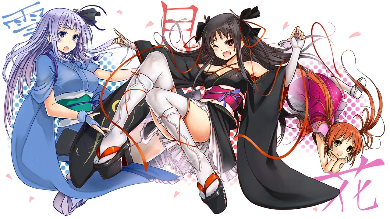 Capa de Unbreakable Machine-Doll