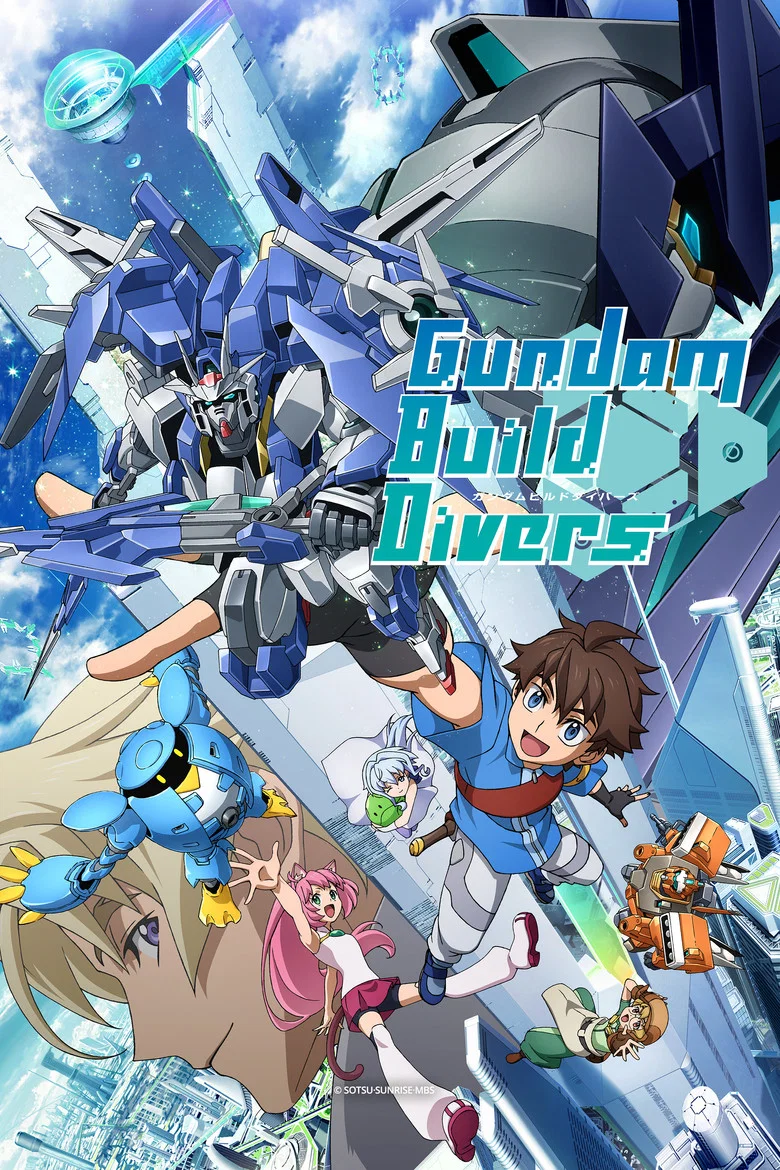 カバー: Gundam Build Divers
