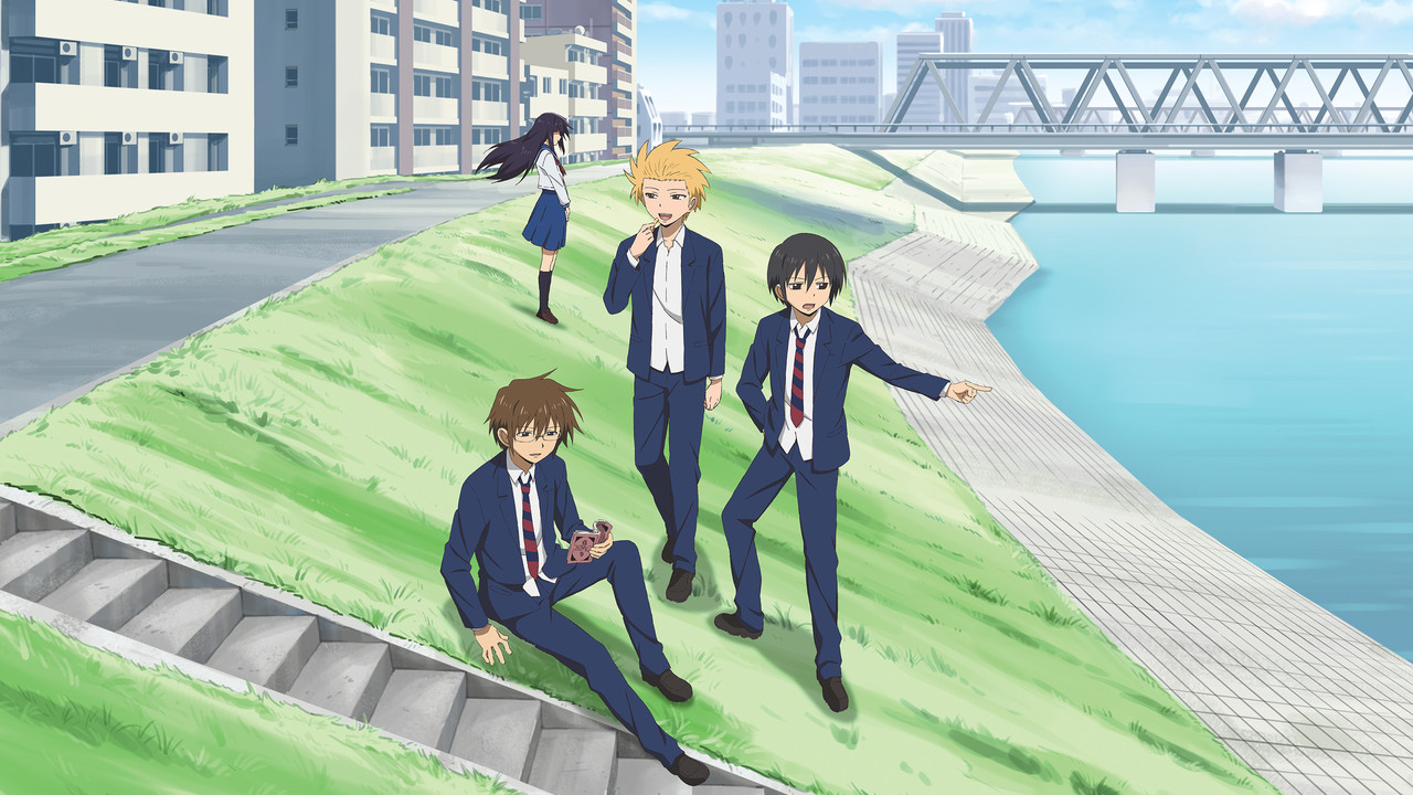 Capa de Daily Lives of High School Boys