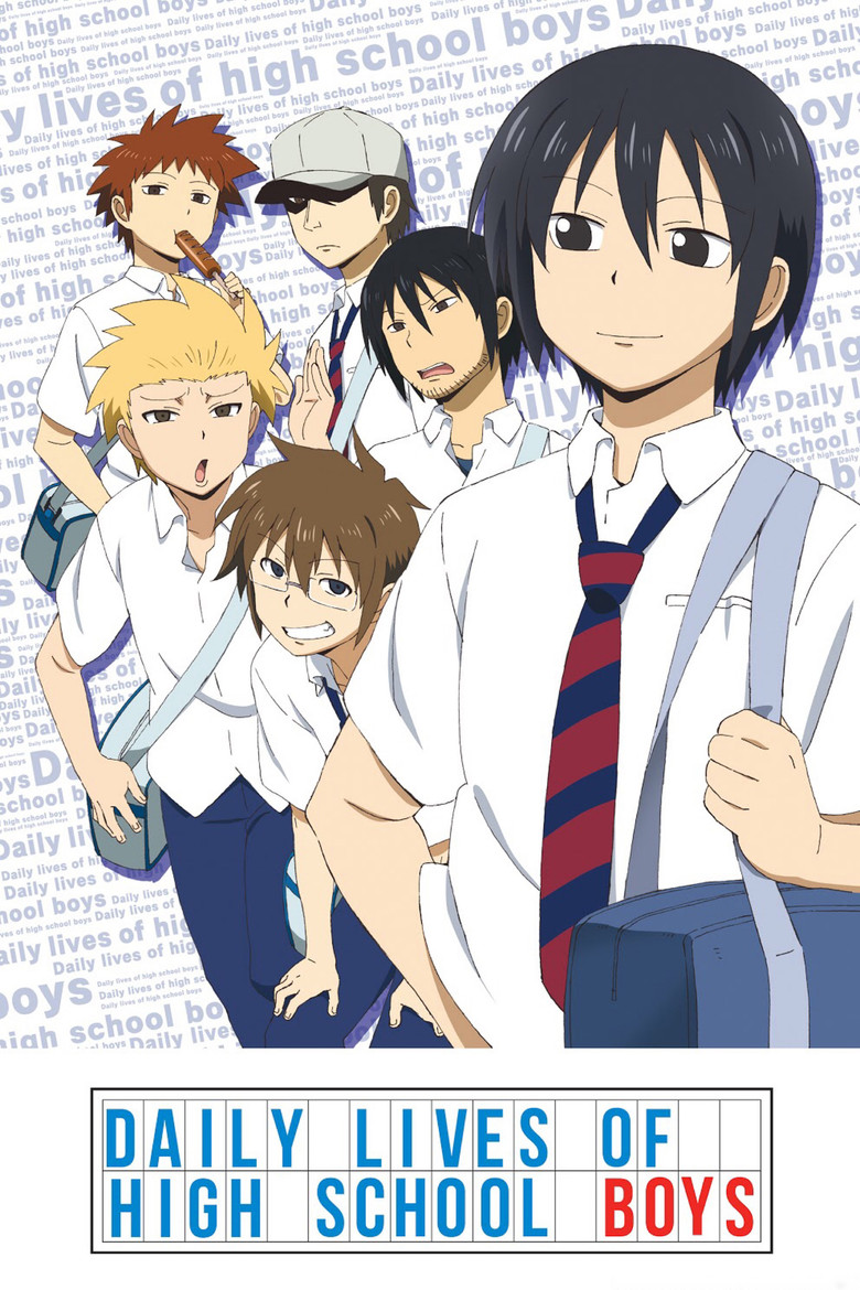 Cover of Daily Lives of High School Boys