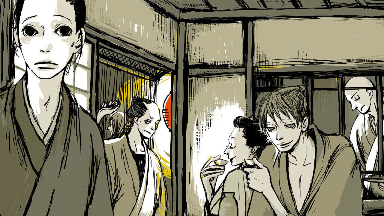 Cover of House of Five Leaves