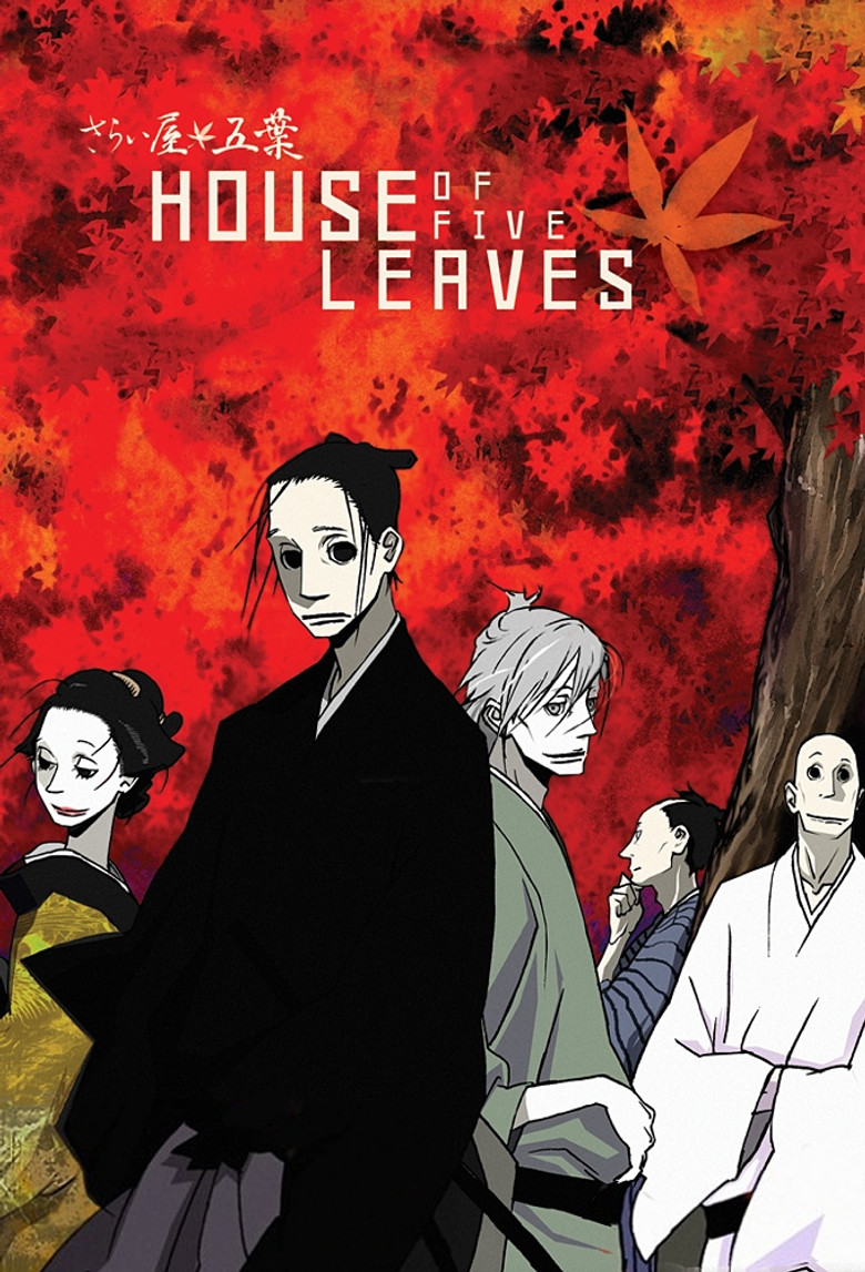 Cover of House of Five Leaves