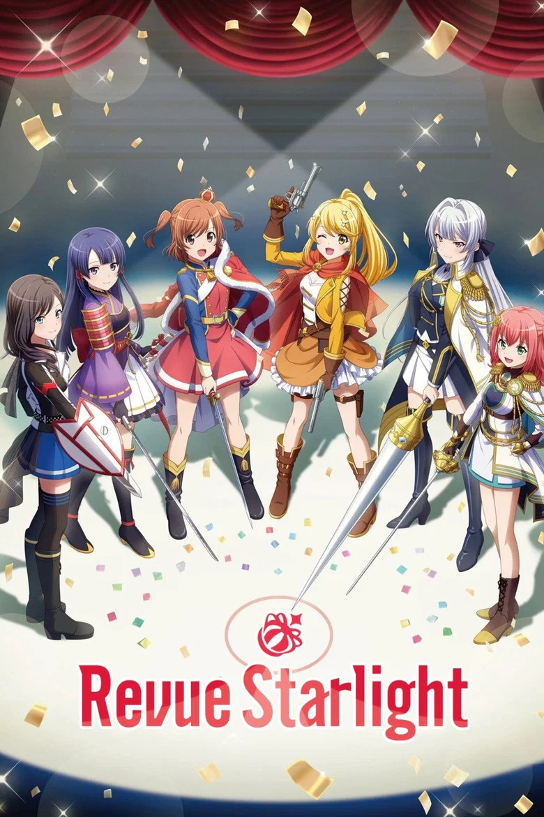 Cover of Revue Starlight