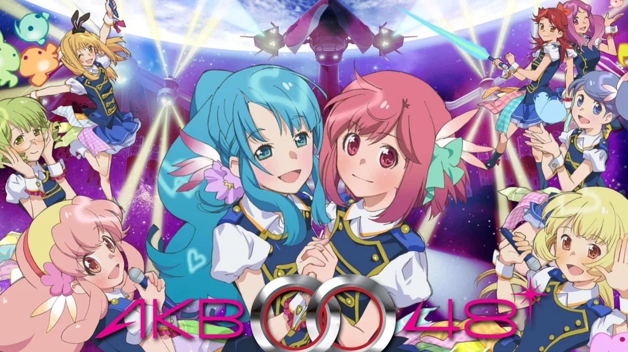 Capa de AKB0048