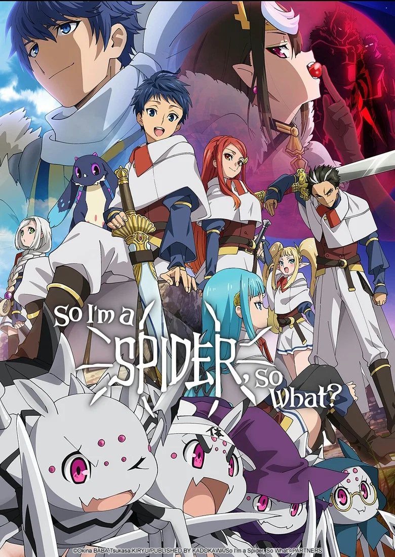 カバー: So I'm a Spider, So What?