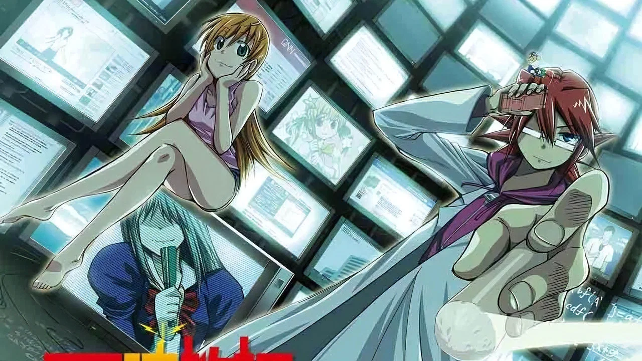 Capa de Ultimate Otaku Teacher