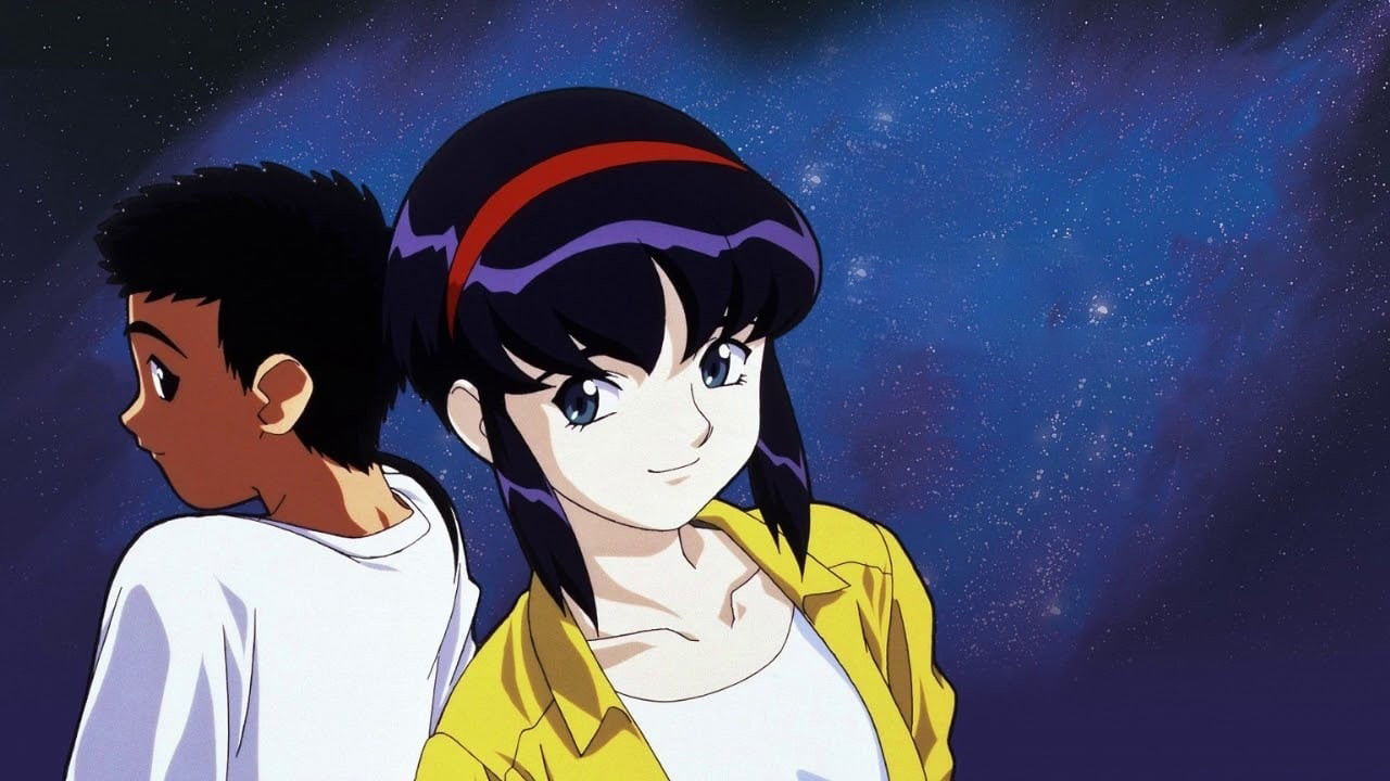 Capa de Tenchi in Tokyo