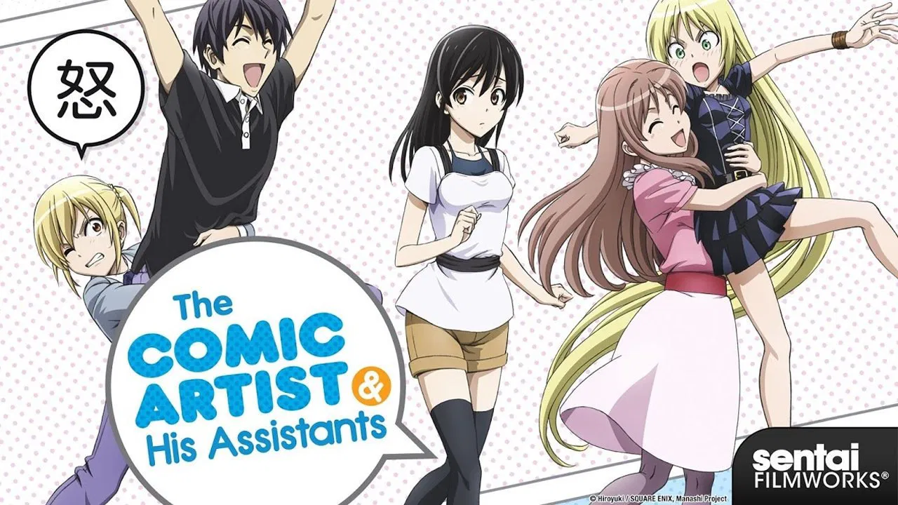 Capa de The Comic Artist and His Assistants