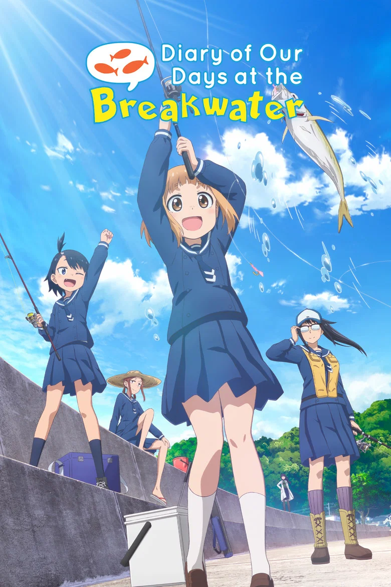 Cover of Diary of Our Days at the Breakwater