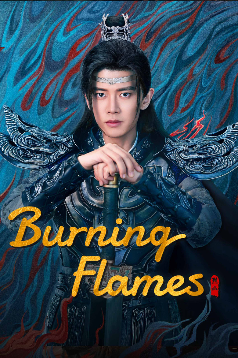 Cover of Burning Flames