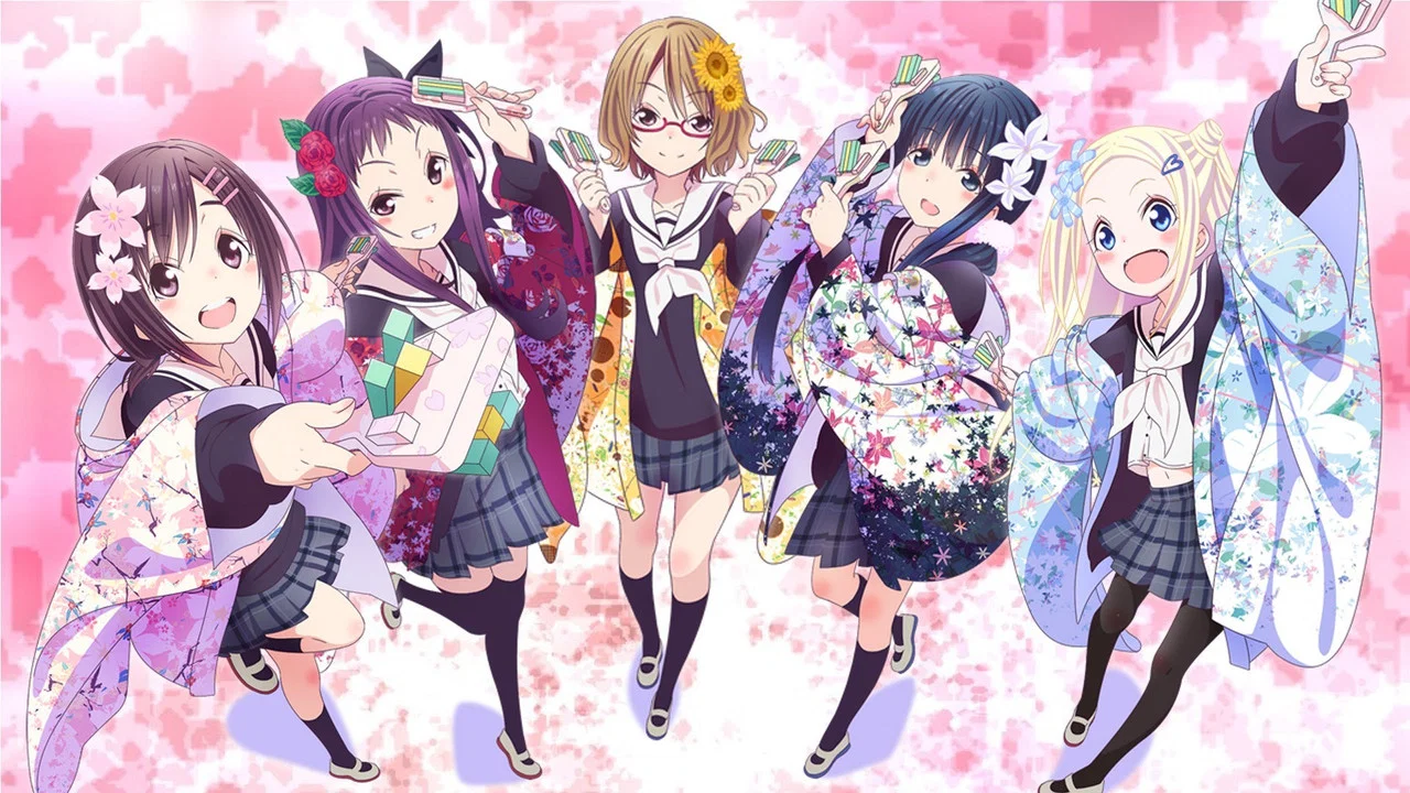 Capa de HaNaYaMaTa