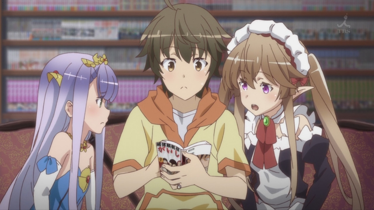 Capa de Outbreak Company