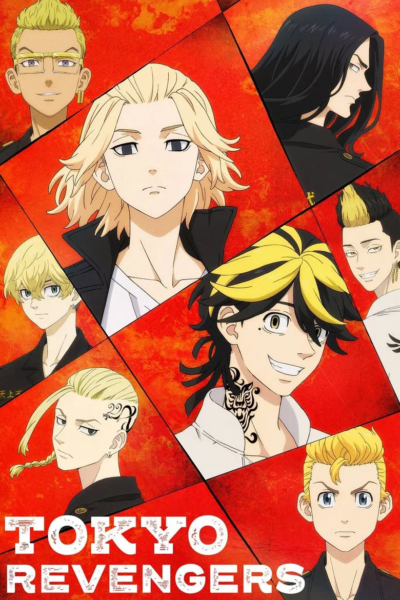 Cover of Tokyo Revengers