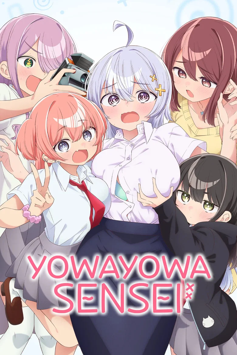 Cover of Yowayowa Sensei