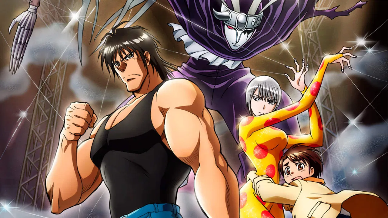 Capa de Karakuri Circus