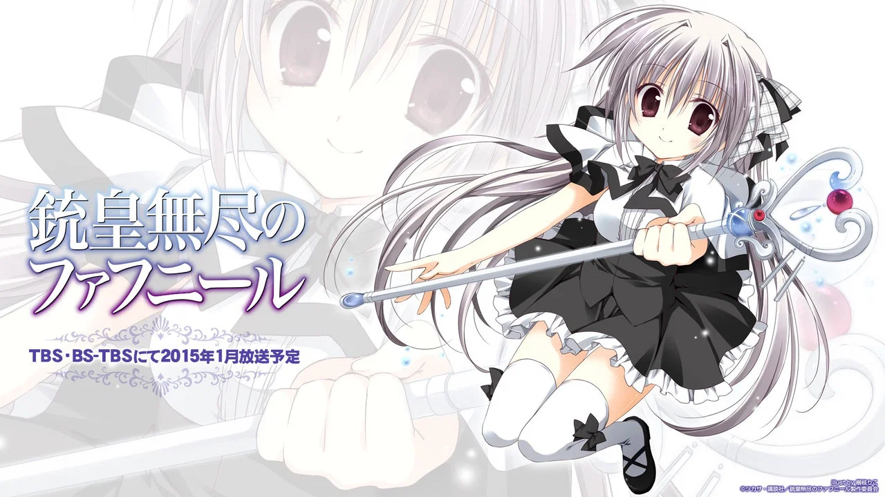Capa de Unlimited Fafnir
