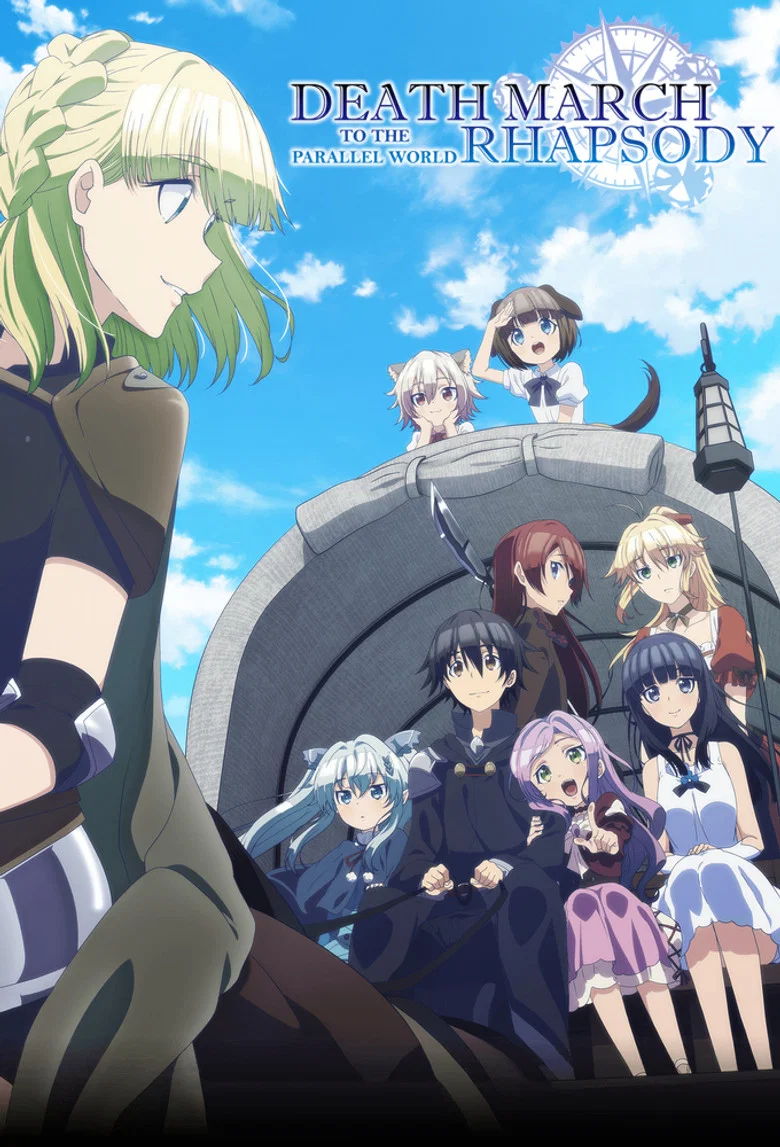 Cover von Death March to the Parallel World Rhapsody