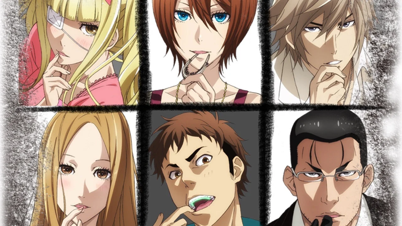 Capa de DOREIKU The Animation