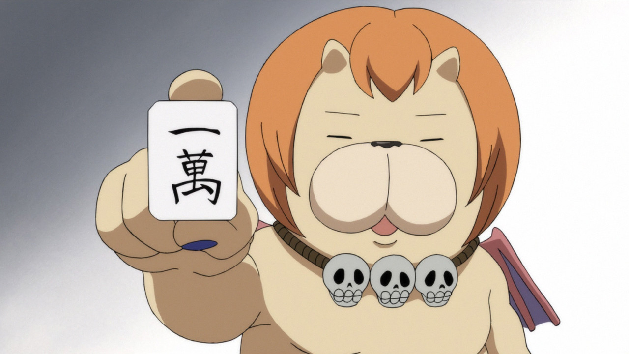 Capa de You're Being Summoned, Azazel-san