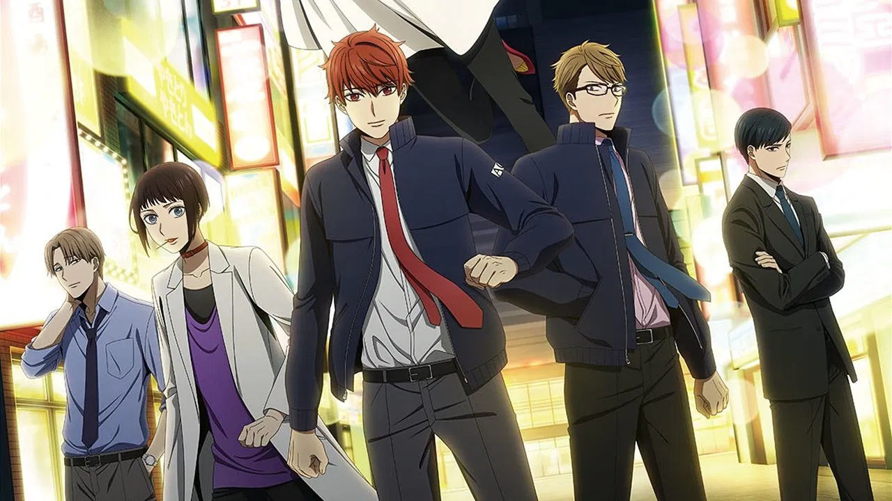 Capa de Midnight Occult Civil Servants