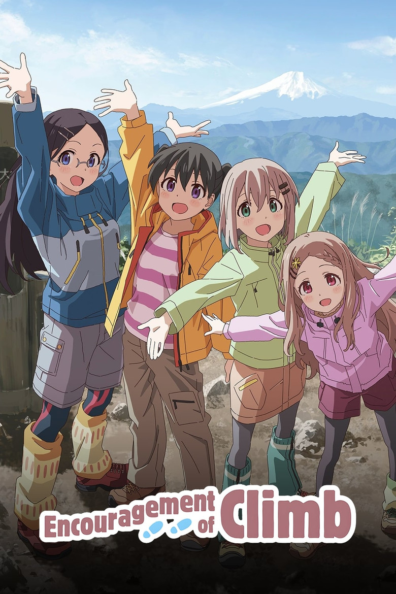 Cover of Encouragement of Climb