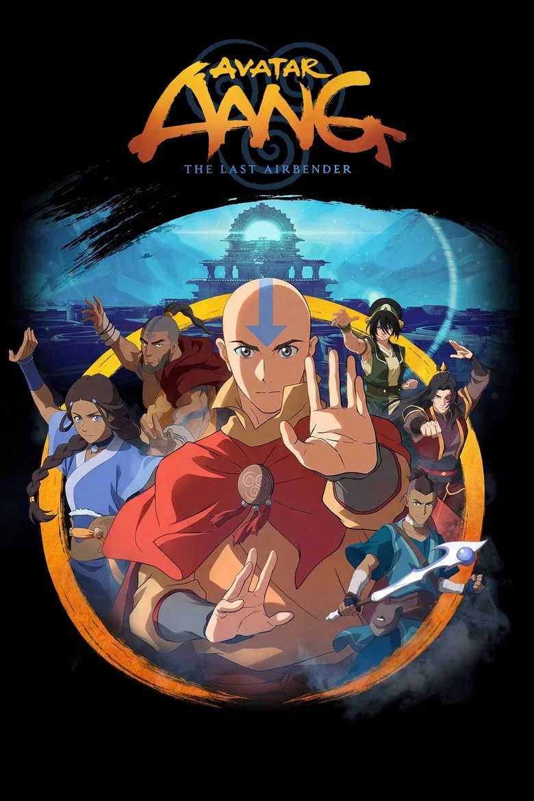 Cover of Avatar Aang: The Last Airbender